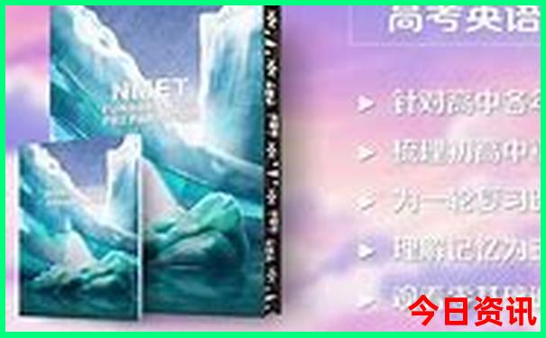 六盘水自由行最佳路线