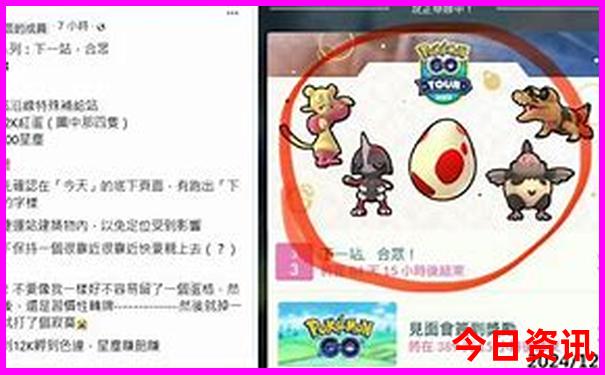 影视基地旅游景点有哪些