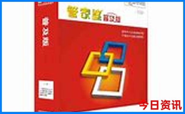 阳泉十大aaaaa景区