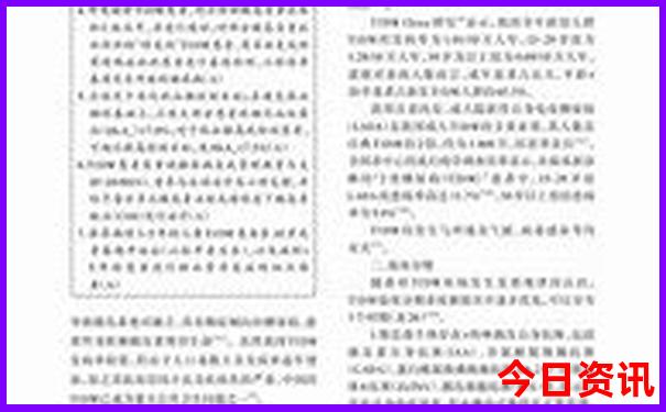 东北三省七月份可以去哪里旅游